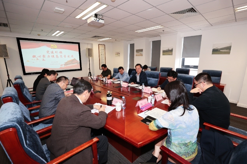 倪海东书记到司机社
调研